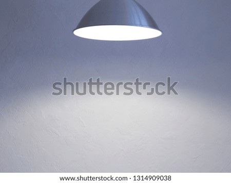 white concrete walls and ceiling lights
