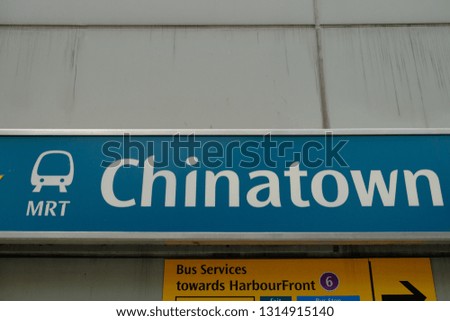 Chinatown subway station logo