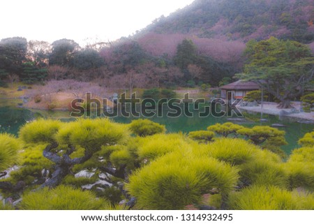 Ritsurin Garden in Takamatsu, Kagawa: One of the most famous historical traditional gardens in Japan