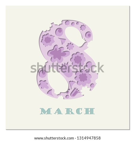 8 March papercut illustration for International Women's Day card. Vector paper cut number Eight. Origami Trendy modern women's day greeting card template in pastel colors. 