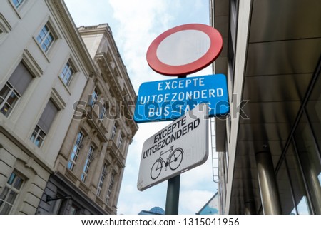 Road sign in Dutch language at Treurenberg street, Brussels City, Belgium - August 2018