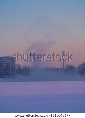 winter landscape in the forst day , Oulu , Finland 