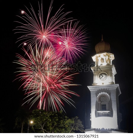 Fireworks in Penang