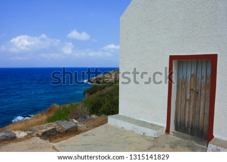 beautiful views of Crete. old Church by the sea