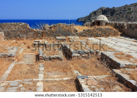 beautiful views of Crete.  excavations of ancient buildings