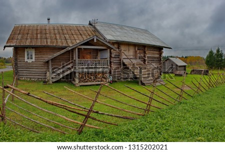 Russia. Republic of Karelia. Kinerma village on lake Ladoga is recognized as one of the most beautiful villages in Russia. Royalty-Free Stock Photo #1315202021