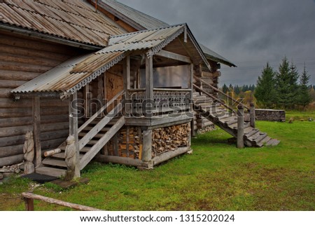 Russia. Republic of Karelia. Kinerma village on lake Ladoga is recognized as one of the most beautiful villages in Russia. Royalty-Free Stock Photo #1315202024