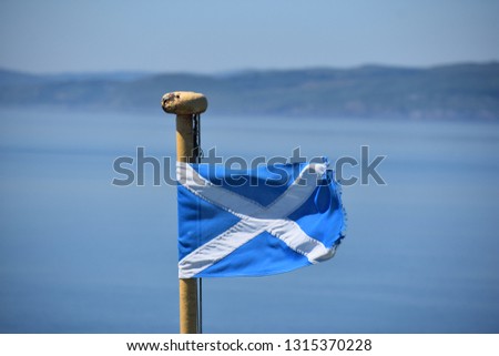 Flag of Scotland, close up