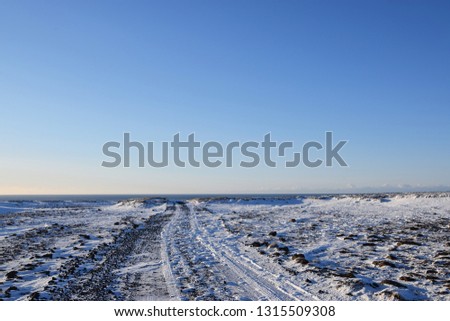 Picture of landscape in Iceland during sunny day. Taken in Winter, February. 