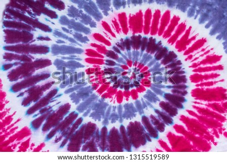 Bright Colorful Abstract Psychedelic Ice Tie Dye Swirl Design Pattern Royalty-Free Stock Photo #1315519589