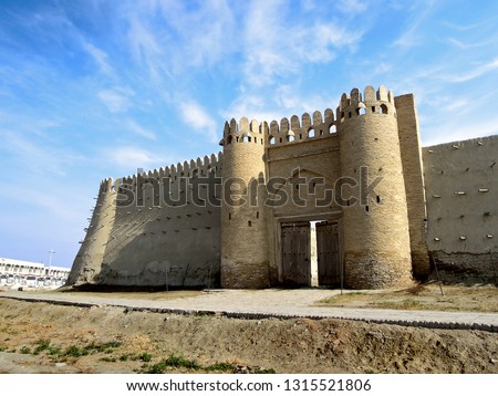 Eastern gates of Bukhara titled Talipach Gate. This is only gate remaining from medieval outer fortifications of city till modern times. Part of them is restored.   Picture taken in Bukhara, Uzbekista
