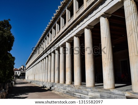 Classical Greek architecture and Doric columns in the Agora in Athens, Greece.
