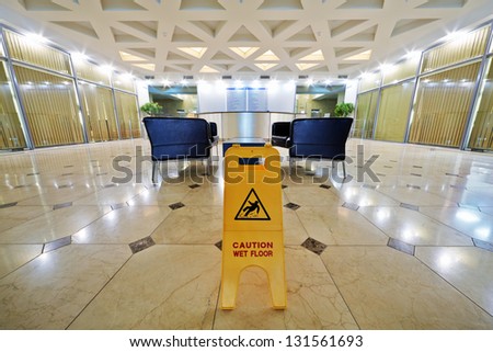 Hall at business center after floor cleaning