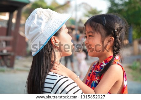 Portrait family asian of happy young mother and young daughter