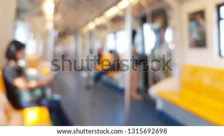 Blurred images within the train, convenient and fast transportation