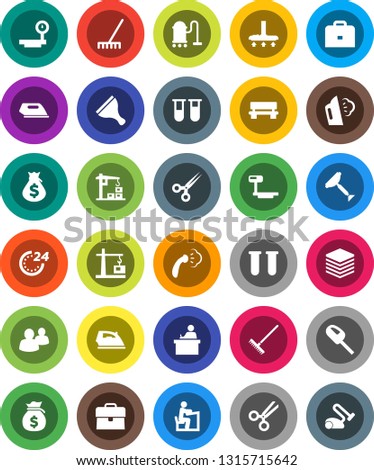 White Solid Icon Set- scraper vector, vacuum cleaner, rake, iron, steaming, student, case, money bag, big scales, group, vial, scissors, data, bench, construction crane, 24 hour