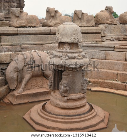 "Miniature Shrine of Lord Shova with Bhuvaraha Image located on the northern side of Shore Temple, Mahabalipuram, Tamil nadu, South India"
