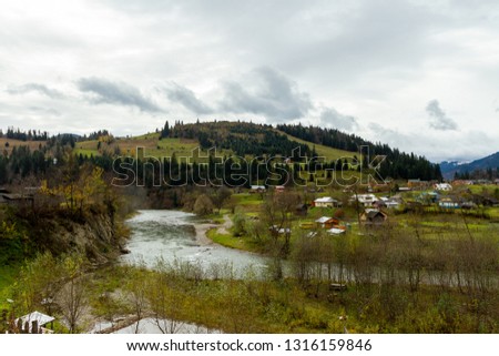 river in the Carpathians in autumn

