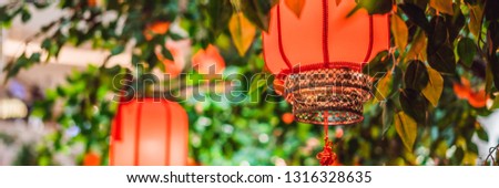 Chinese red lanterns for the Chinese New Year BANNER, LONG FORMAT