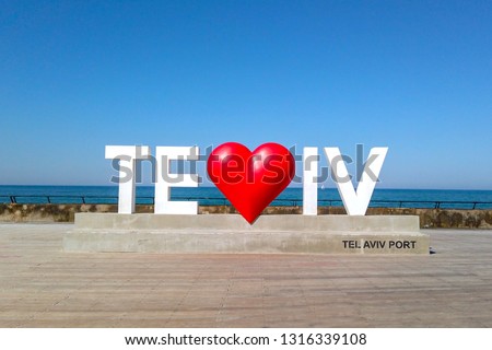 Tel Aviv love sign - 3D Love symbol and letters at the City port.