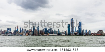 Manhattan panoramic skyline. Office buildings and skyscrapers. New York City, USA.

