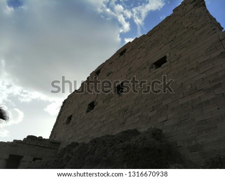 Egyptian Pharaoh's temples and wall writings