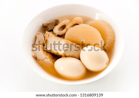 Japanese food Oden