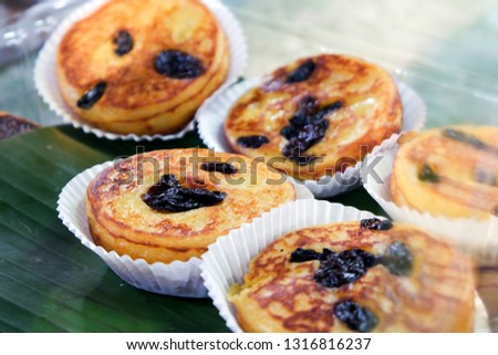 Kue Lumpur, a traditional Indonesian cake Royalty-Free Stock Photo #1316816237