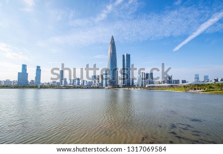 Shenzhen Bay Nanshan District Houhai CBD Skyline
