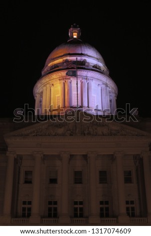 Capitol rotunda at the Kentucky state capitol building in Frankfort Kentucky at night 