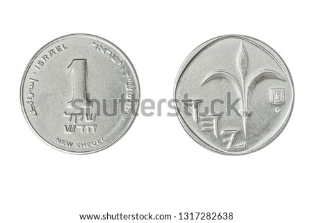 Set of commemorative the coin, the nominal value of one isreali new sheqel. Isolate on white background