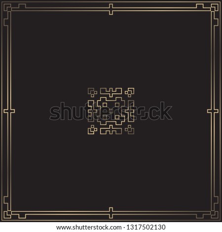 Vector card. Art Deco style. Dark golden geometric frame on black background. Art Deco logotype. Luxury pattern. Minimal design.