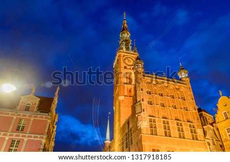 Gdansk Cathedral long exposure