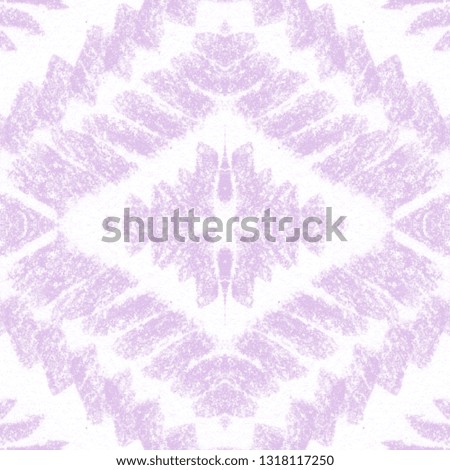 Geometric ethnic oriental watercolor pattern. Traditional design for background, carpet, wallpaper, clothing, wrapping, batik, fabric. Embroidery style. Hand drawn pattern.