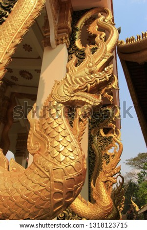 Naga Statues in Phra Chao Yai Lue Chai Buddhist Temple in Amnat Charoen Province Thailand