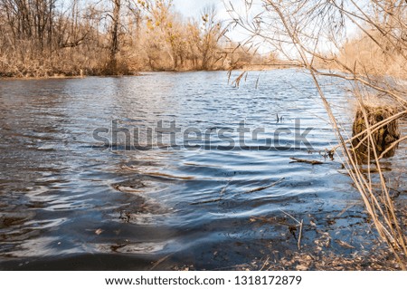 Waves on the blue water of the Dnieper river in Kiev, Ukraine
