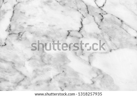 White marble texture. Full frame as background