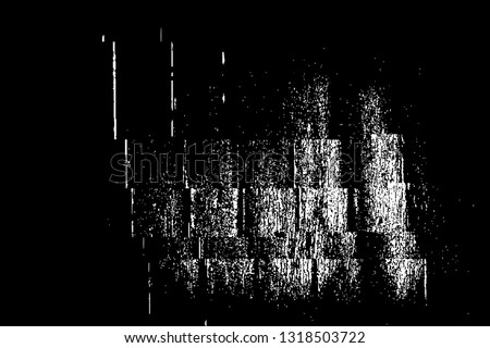 Distressed grainy overlay texture. Grunge dark corner messy background. Dirty paper empty cover template. Ink stroke brushed square shape backdrop. Insane aging border design element. EPS10 vector