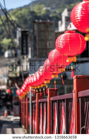 Red Chinese lantern on the bridge at old town in Taiwan.