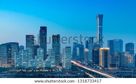 Nightscape of China's Beijing International Trade Business Circle