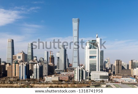 Beijing International Trade and Finance Center, China Zun Building