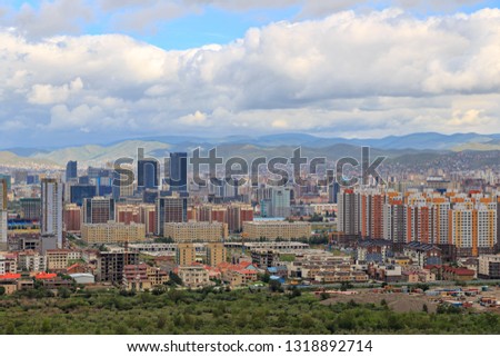 Mongolia, Ulaanbaatar. Panarama is the capital of Mongolia, the city of Ulaanbaatar. View from the mountain Zaisan Monument