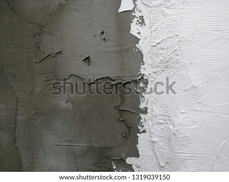 Grunge concrete wall. Texture. Abstract background.