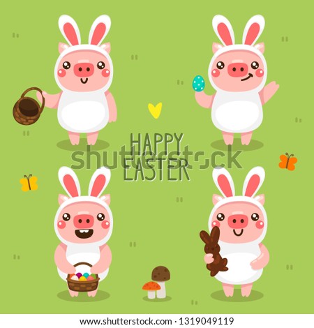 Cartoon Easter pig with eggs and text "Happy Easter". Characters for Easter, background, card, postcard, poster. Vector illustration, isolated object.