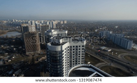 Beautiful photo from the height Kiev city Ukraine