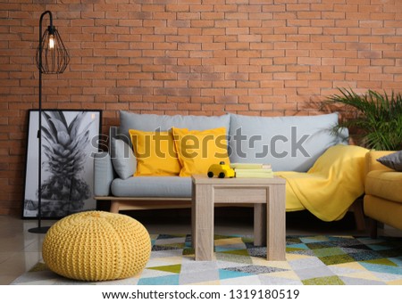 Beautiful interior of modern comfortable room