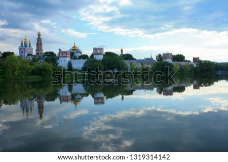Beautiful view of the pond and the Novodevichy Convent in Moscow