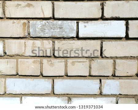 Painted brick wall. Texture. Abstract background.