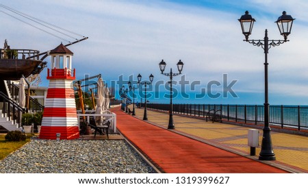 Embankment of the Olympic Park in Sochi, Adler, Russia Royalty-Free Stock Photo #1319399627