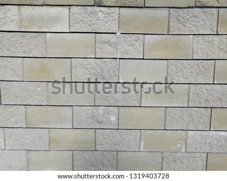 Textured brick wall. Abstract background.